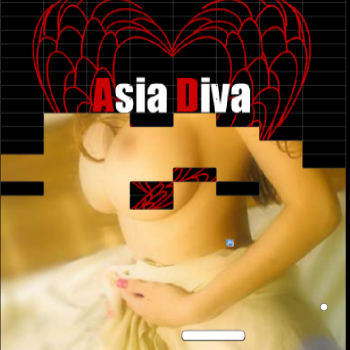 Азиатская дива